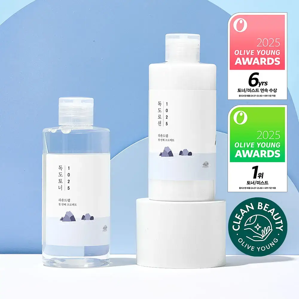 [저자극/세트] 라운드랩 1025 독도 토너/로션 2종 기획 (200ml+200ml)